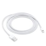 Picture of Lightning to USB Cable