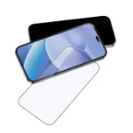 Picture of iPhone 14 Pro AmazingThing Radix Anti-Blue Light Tempered Glass