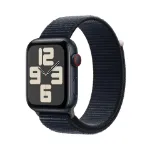 Picture of Apple Watch SE 2023 (2nd generation)