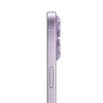 Picture of iPhone 17