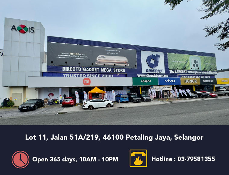 DirectD Gadget MEGA Store (PJ)